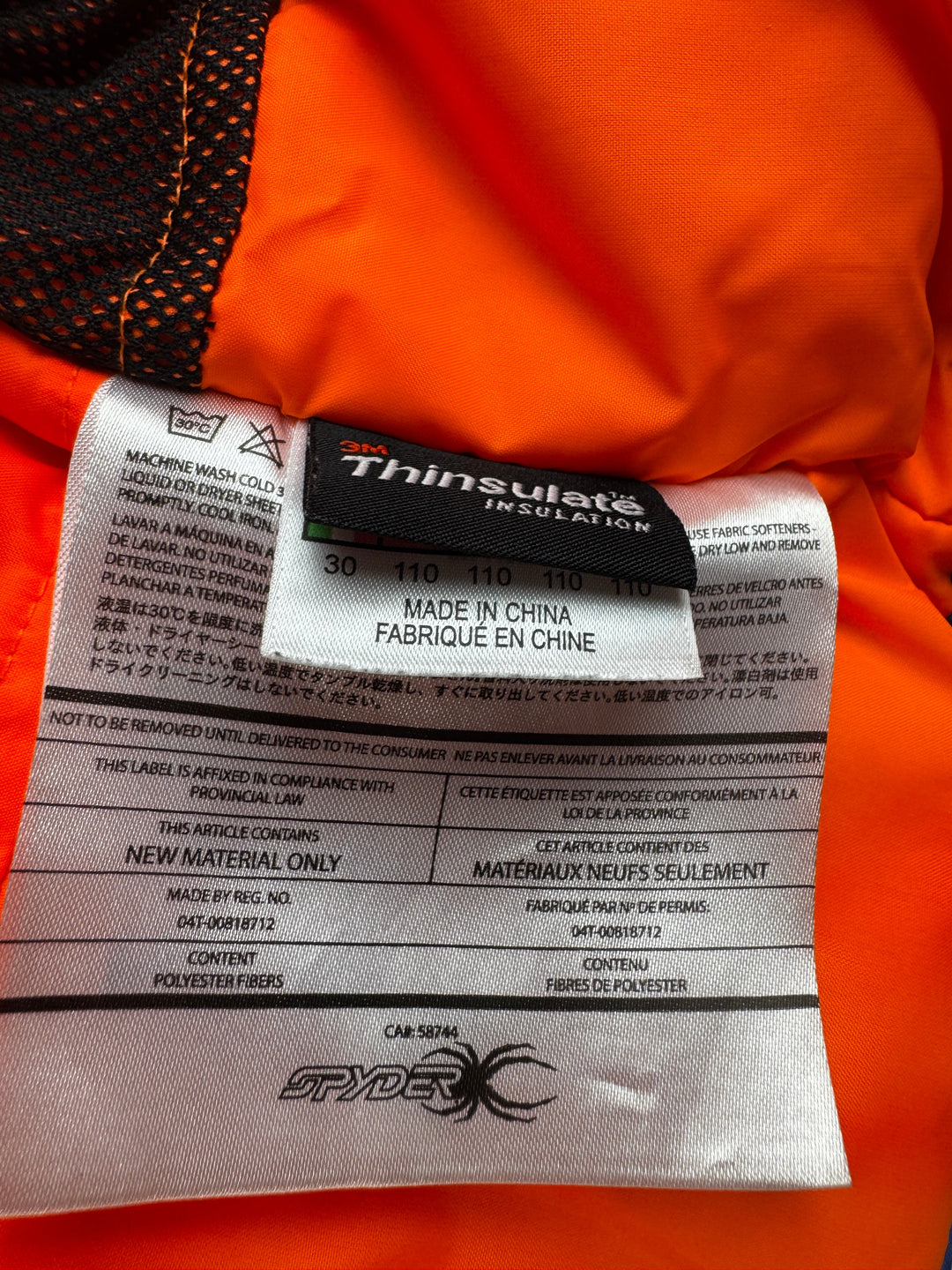 Spyder Kids Ski Jacket 6 Years