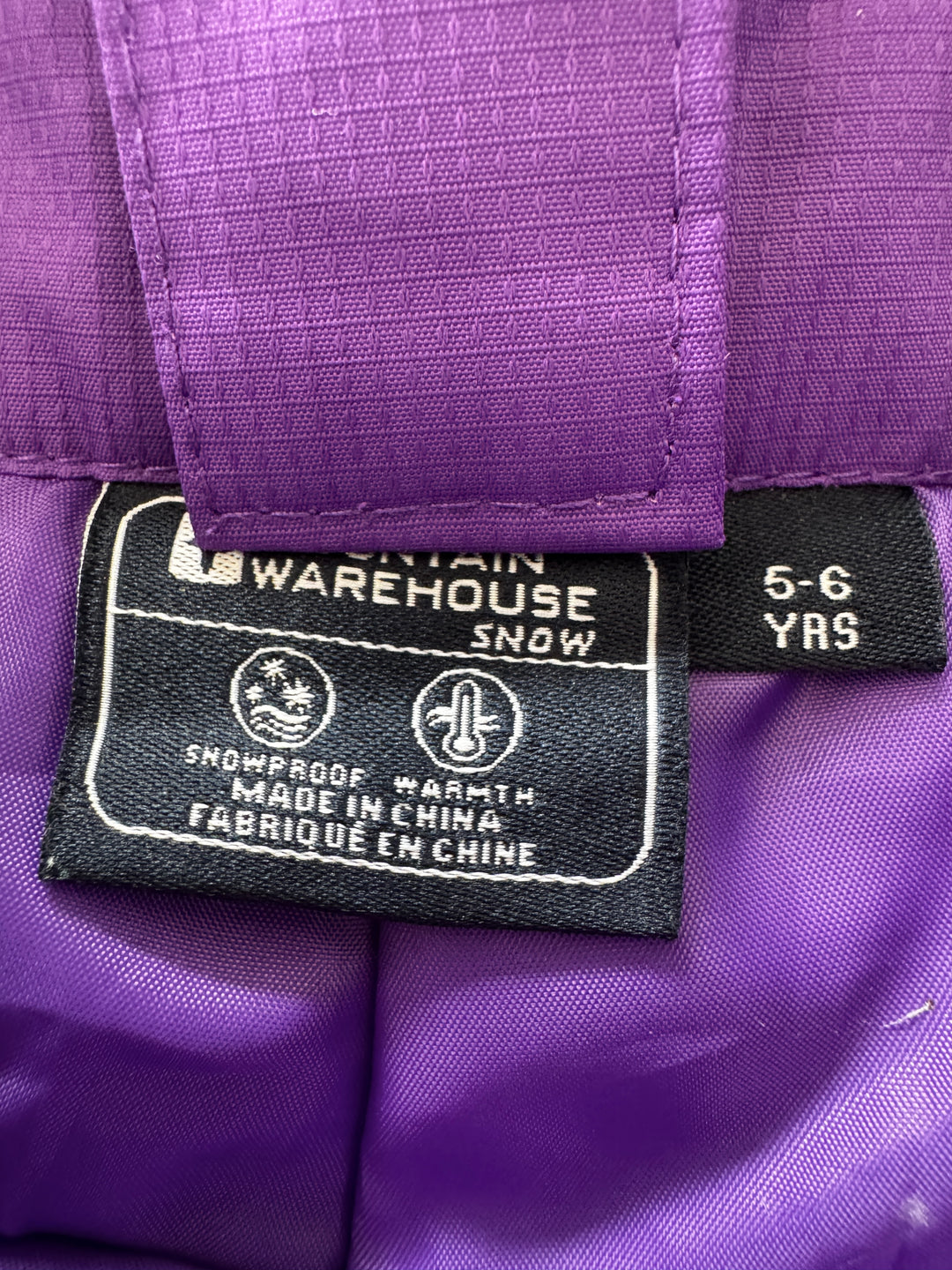 Mountain Warehouse Kids Ski Pants 5-6 Years